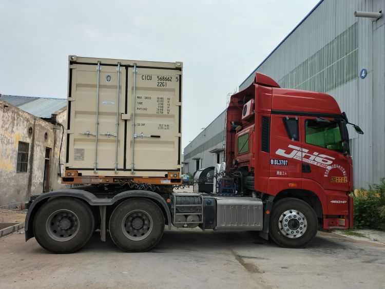 shipment